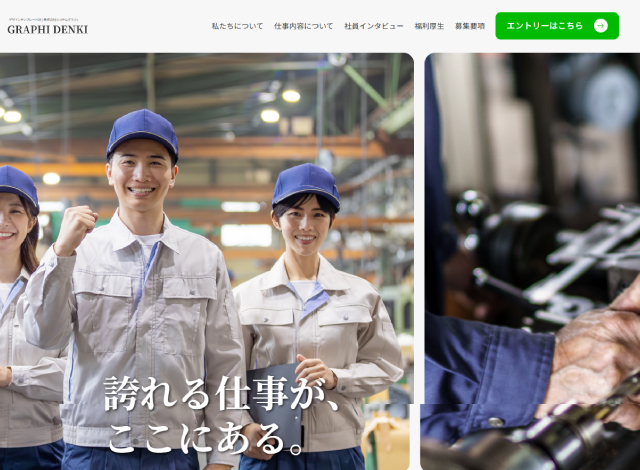 �����ݥ졼�ȥ����ȥǥ�����08