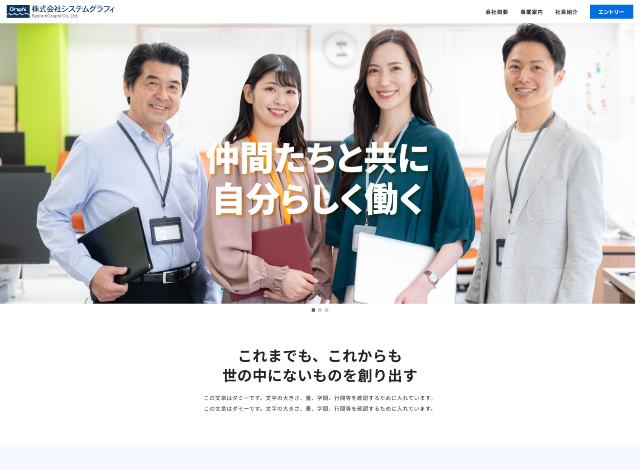 ݥ졼ȥ<br class="PC-none">ǥ09