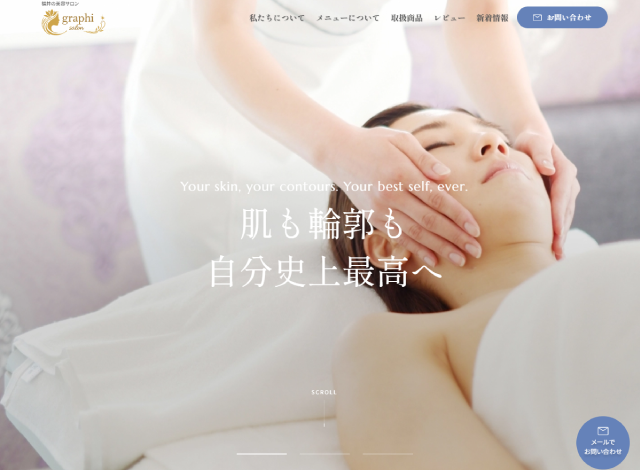 �����ݥ졼�ȥ����ȥǥ�����10