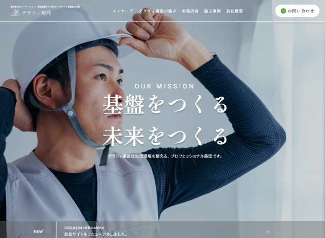 �����ݥ졼�ȥ����ȥǥ�����12